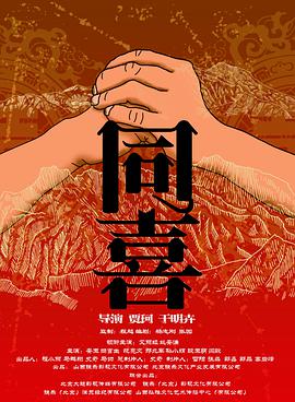 chineseai明星换脸hd