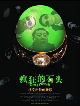 chineseai明星换脸hd